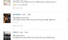 网友爆料带货视频下载,带货视频下载背后的秘密