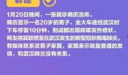新闻爆料口播内容有哪些,热点事件背后的真实声音