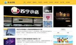 365新闻头条爆料,独家爆料，揭秘惊天大事件！