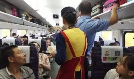 列车怎么办在线观看