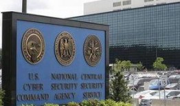 美国国安局最新爆料,最新情报揭示全球网络威胁与安全挑战”