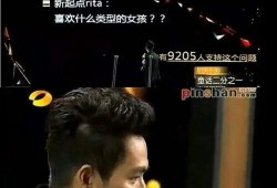 圈内扒叔爆料肖战杨紫是真的吗,圈内扒叔爆料真实性揭秘