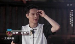 爆料张艺兴哭的视频,感人瞬间引网友热议