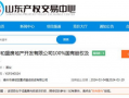 今日德州爆料,揭秘背后惊人真相