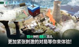 未来之役军需最新爆料,军需最新爆料揭示战争新篇章
