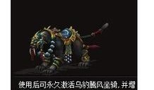 豹风全集在线观看,在线观看，领略速度与激情的极致魅力