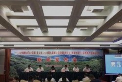 黔南州新闻爆料平台,聚焦民生热点，传递社会声音