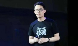 王腾最新爆料视频,幕后真相大曝光！