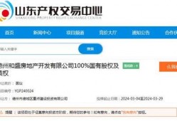 今日德州爆料,揭秘背后惊人真相