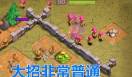 部落冲突最新爆料皮肤,神秘新皮肤曝光，揭秘传奇英雄的华丽蜕变