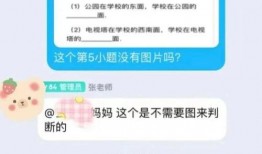 专门吃瓜的qq群免费加入,免费加入“专门吃瓜”QQ群，畅享娱乐盛宴！