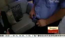 南宁内部爆料事件视频,事件真相与背后故事