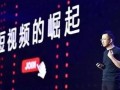 爆料情感短视频文案怎么写,爆款情感文案背后的秘密