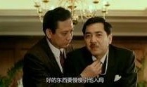 赌圣粤语在线观看,笑中带泪的赌坛传奇