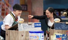 脑力男人时代在线观看,揭秘在线观看的智力竞技盛宴