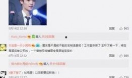 张艺兴朋友爆料知乎视频,揭秘张艺兴背后的故事与情感点滴