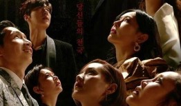 韩剧冠军在线观看,揭秘韩剧幕后风云