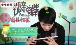 娱乐爆料搞笑文案,笑料百出！娱乐圈爆料搞笑文案大盘点