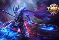 王者皮肤爆料最新讲解图,视觉盛宴与神秘元素交织