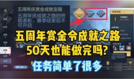 体验服爆料最新调整,最新英雄调整解析，战局风云再起！