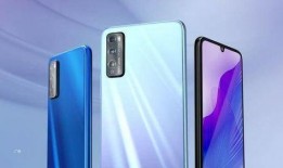 华为畅享新机爆料视频播放,性能升级，视觉盛宴即将开启