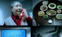 横店演员老司机爆料视频