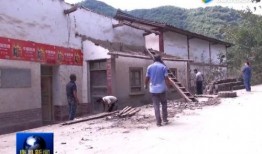 开平金山爆料事件视频最新,真相揭露与网络舆论风暴