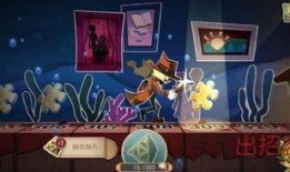 盲女时装爆料最新版