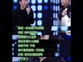 徐峥爆料取钱视频大全集,揭秘明星日常生活的真实瞬间