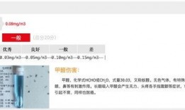 新闻媒体爆料多少钱一次,某明星出场费高达XX万元，引发网友热议
