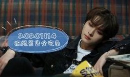 娱乐爆料社视频李旻浩,明星幕后故事大公开