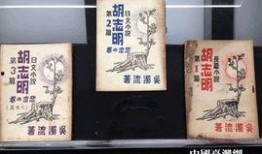 台湾文物爆料网站大全最新,最新爆料网站大全盘点