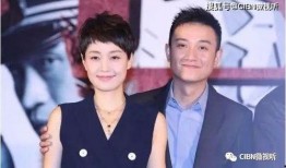 2019娱乐圈吃瓜漫画,吃瓜漫画揭秘年度热点事件