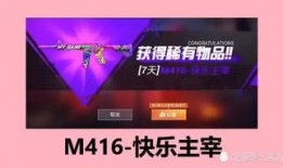 宝茶皮肤爆料视频大全最新,全新角色与特效大揭秘