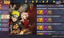 火影手游最新爆料今天,神秘忍者登场，全新技能系统震撼来袭！