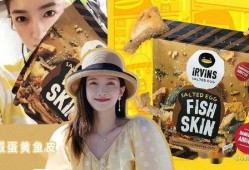 娱乐吃瓜手,吃瓜手带你领略幕后风云