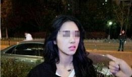 丽水市发型爆料事件最新,揭秘背后真相与网络暴力漩涡