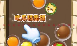 娱乐吃瓜酱哪里来的素材,素材来源大揭秘