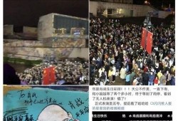 肖战生日快乐爆料视频,粉丝自制视频传递祝福