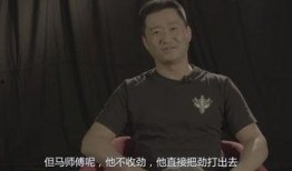 马云爆料吴京了吗视频播放,吴京幕后故事，视频播放引发热议