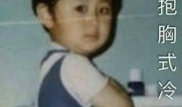 杨紫幼年爆料视频在线观看,童言无忌，回忆满满