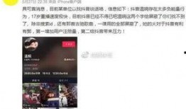 成都爆料卓先生是谁啊视频,揭秘“卓先生”身份之谜