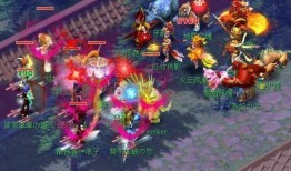 十二回合3在线观看,巅峰对决，在线激战一触即发