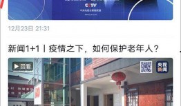 牧原最新爆料新闻直播