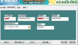 豆瓣新闻爆料在哪找到,揭秘生成概述文章副标题的神秘方法