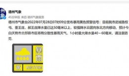 今日德州爆料,揭秘背后惊人真相