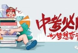 太原铁诺最新爆料信息,揭秘企业变革与发展新动向