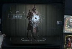 第五人格拆包爆料最新,拆包爆料揭示新角色与神秘机制