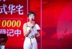 华声在线观看,深度解析最新热点事件