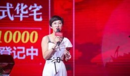 华声在线观看,深度解析最新热点事件